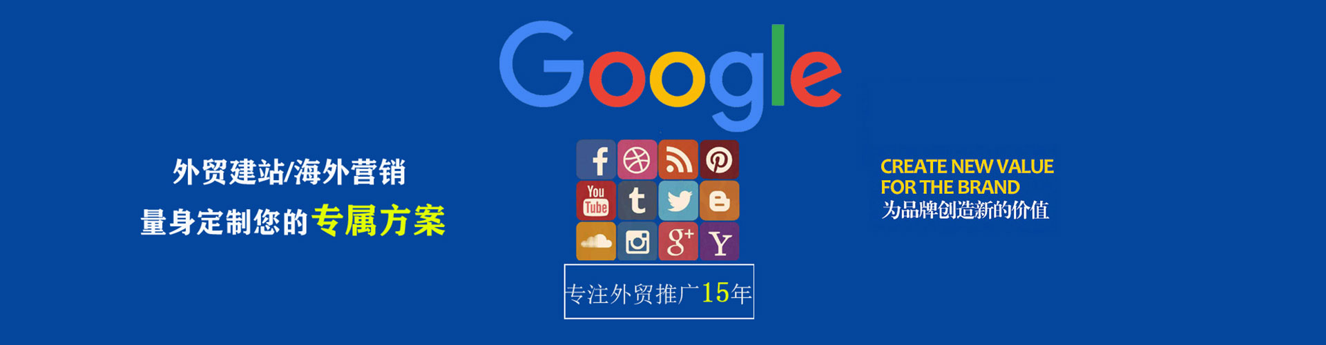 两当信息流优化